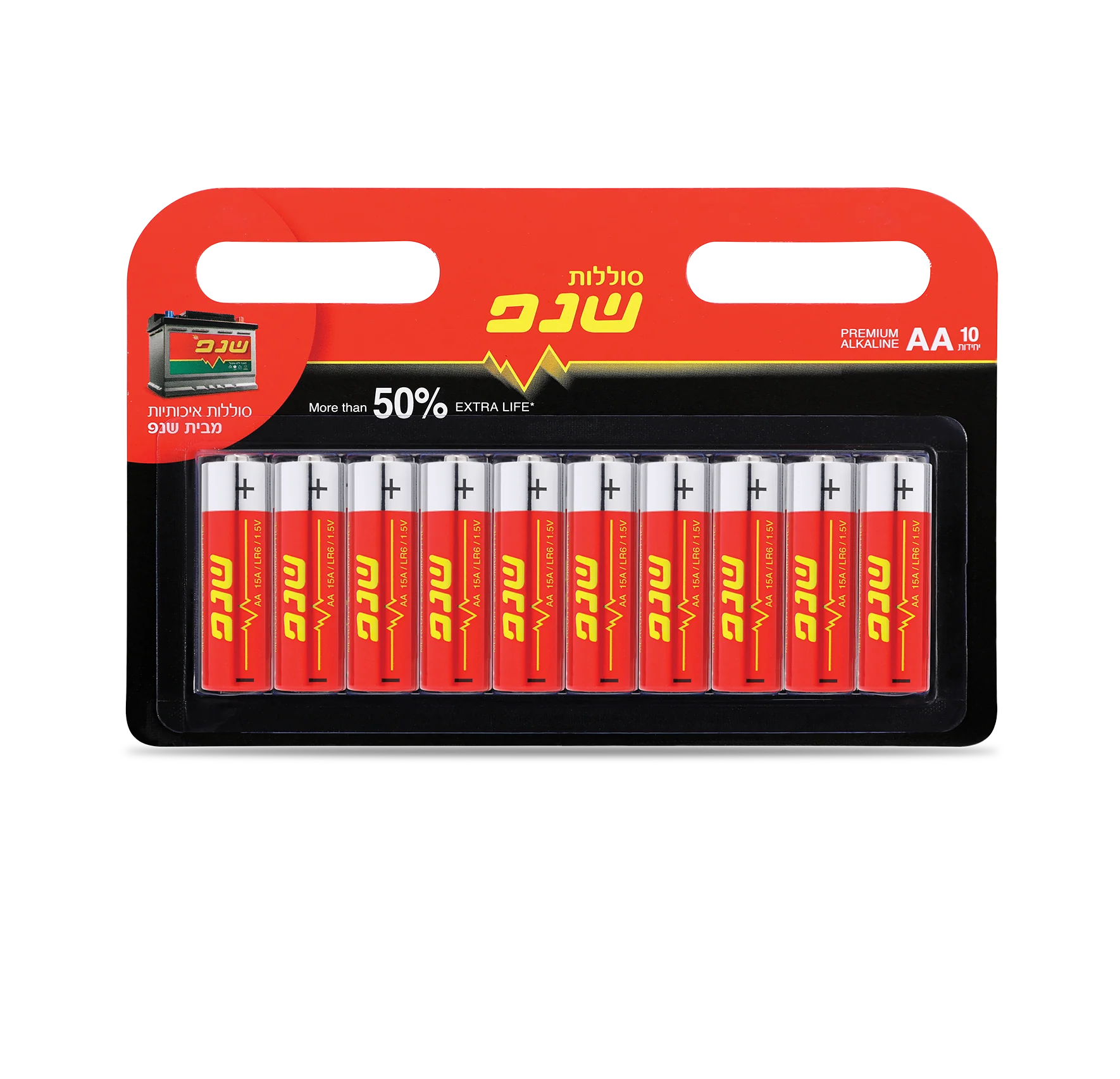 תמונה ממוזערת 1