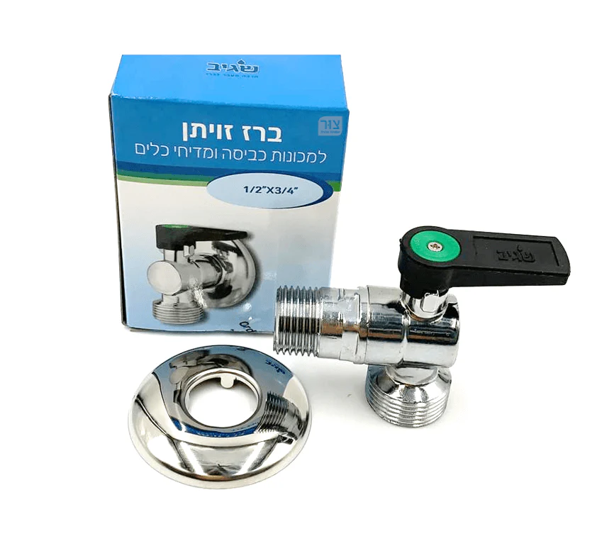 תמונה ממוזערת 1