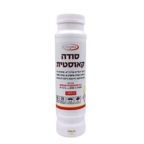 תמונה ממוזערת 1
