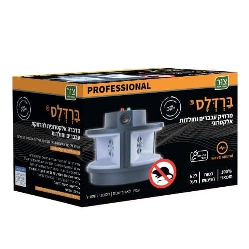 תמונה ממוזערת 1