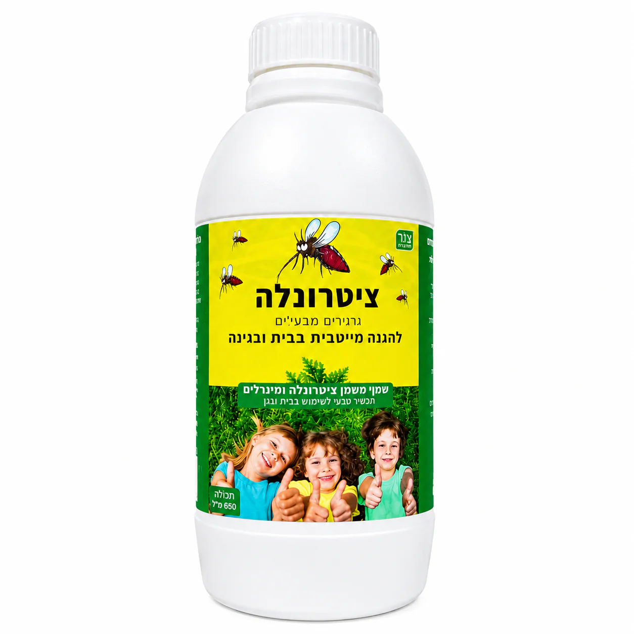 תמונה ממוזערת 1