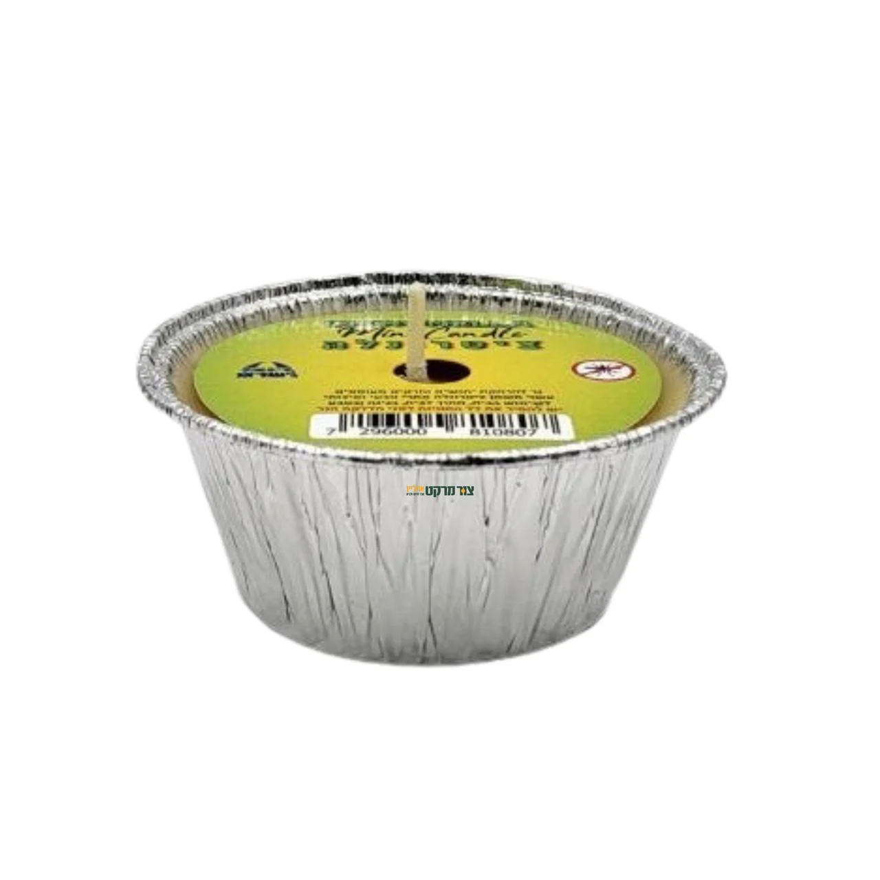 תמונה ממוזערת 1
