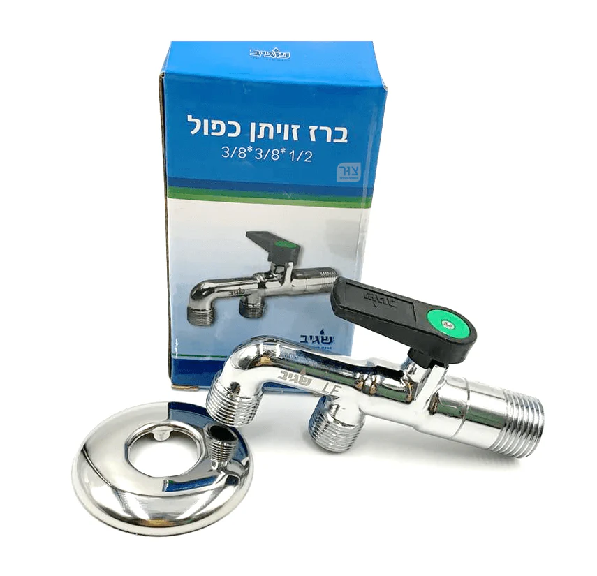תמונה ממוזערת 1