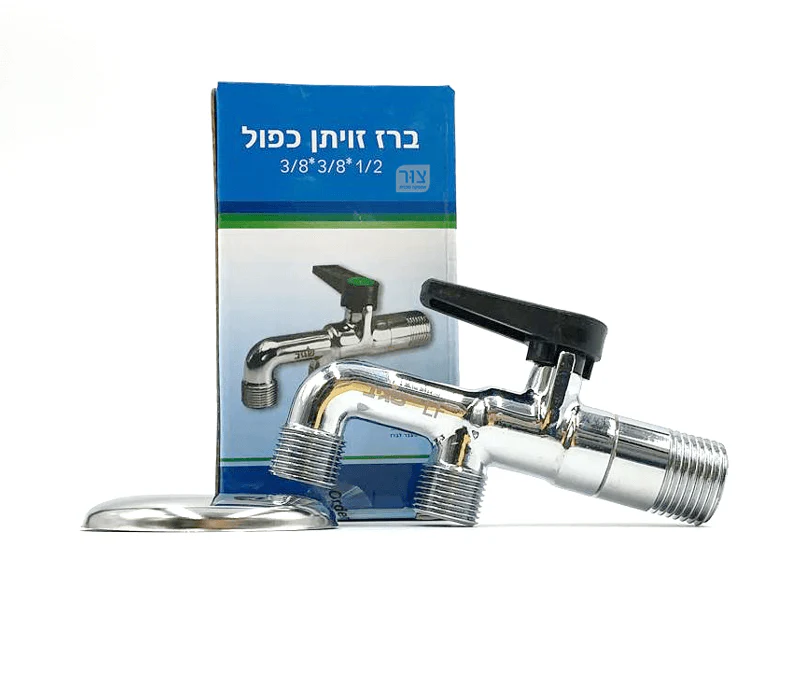 תמונה ממוזערת 2