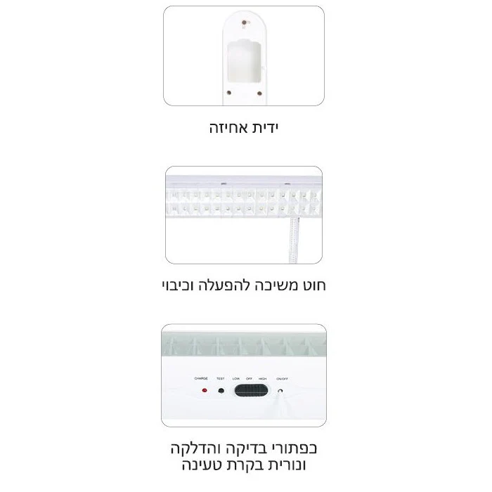 תמונה ממוזערת 2
