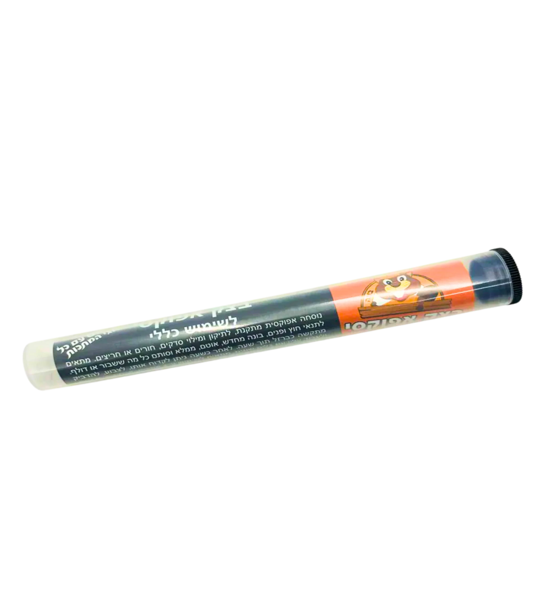 תמונה ממוזערת 1