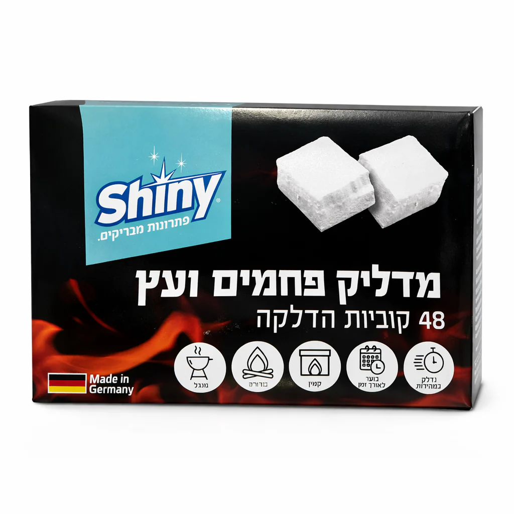 תמונה ממוזערת 1