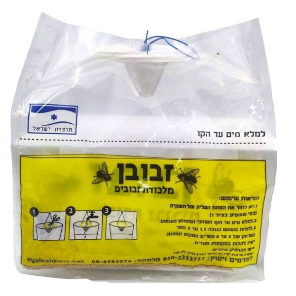 תמונה ממוזערת 1