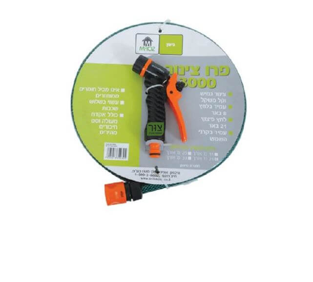 תמונה ממוזערת 2