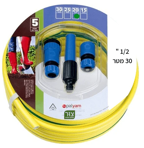 תמונה ממוזערת 1