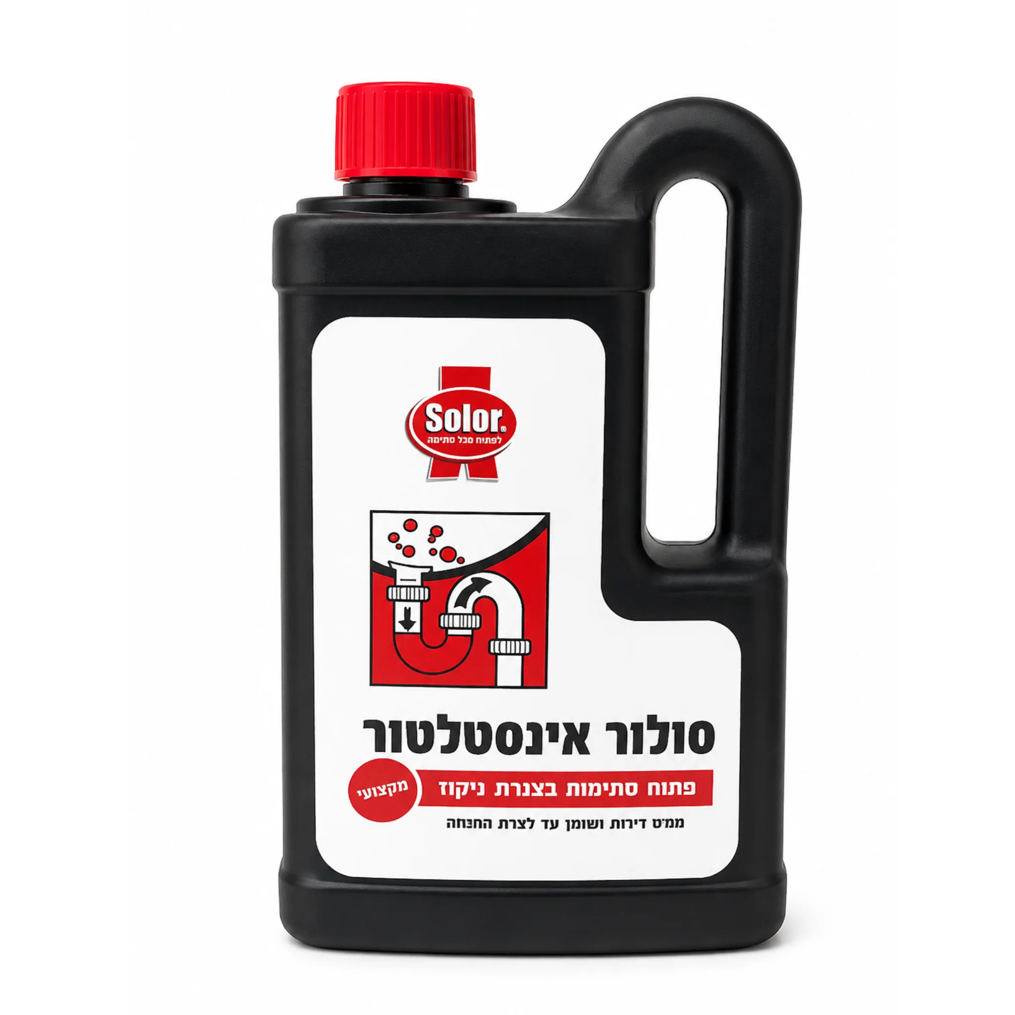 תמונה ממוזערת 1