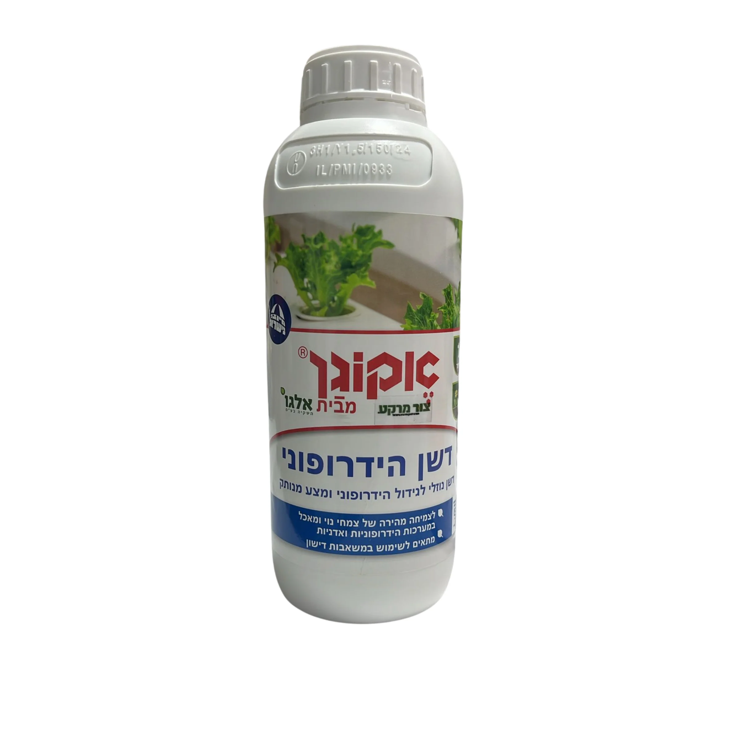 תמונה ממוזערת 1