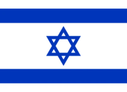 תמונה ממוזערת 1