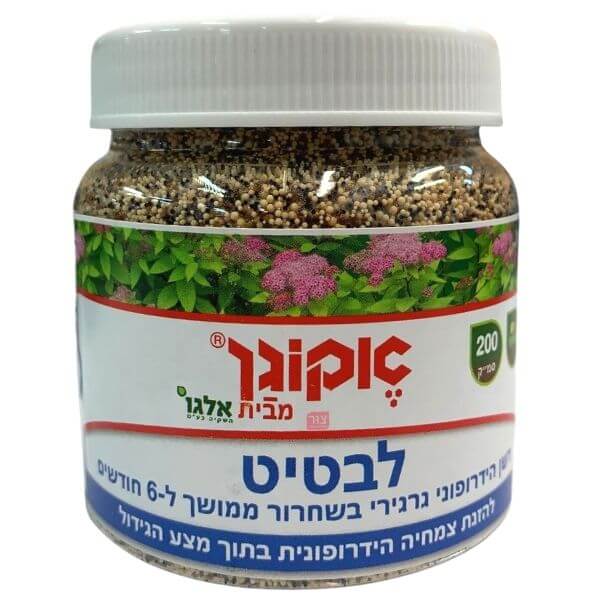 תמונה ממוזערת 1