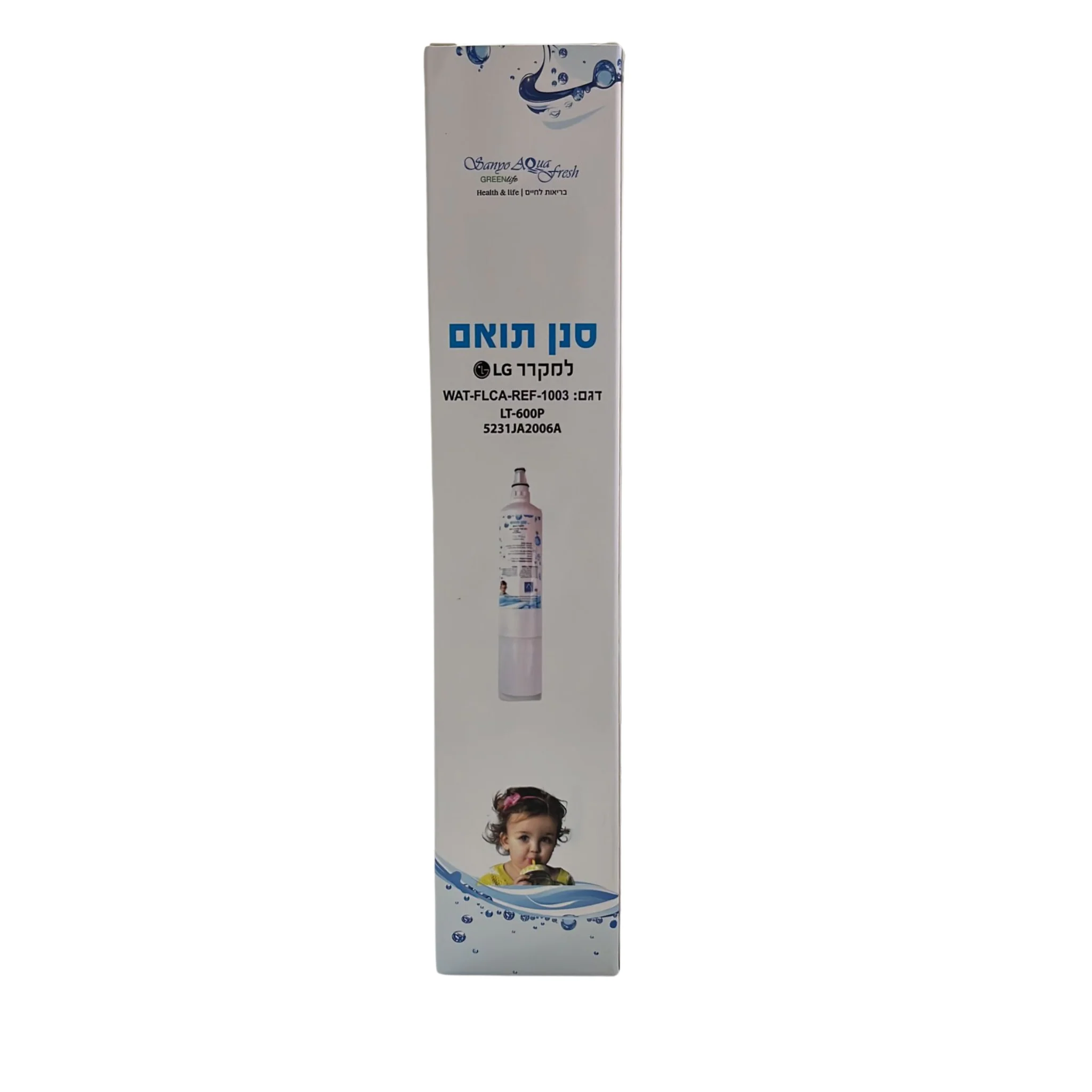 תמונה ממוזערת 1