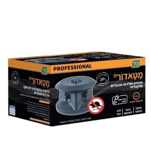 תמונה ממוזערת 1