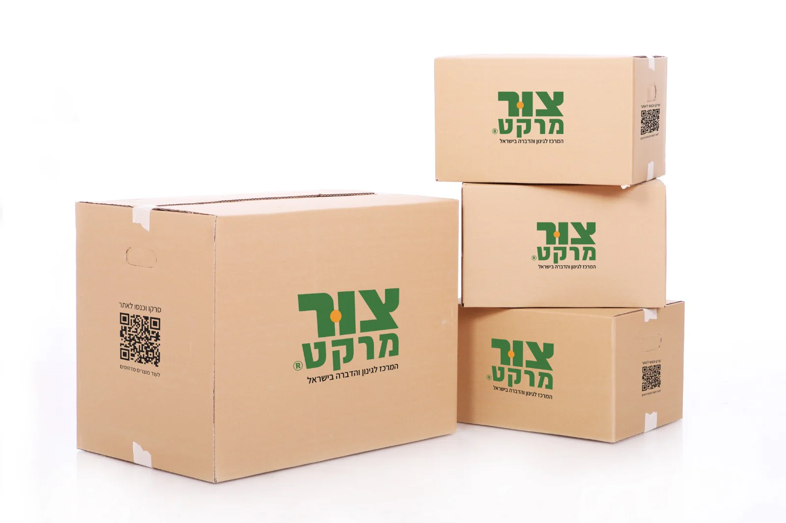 תמונה ממוזערת 1