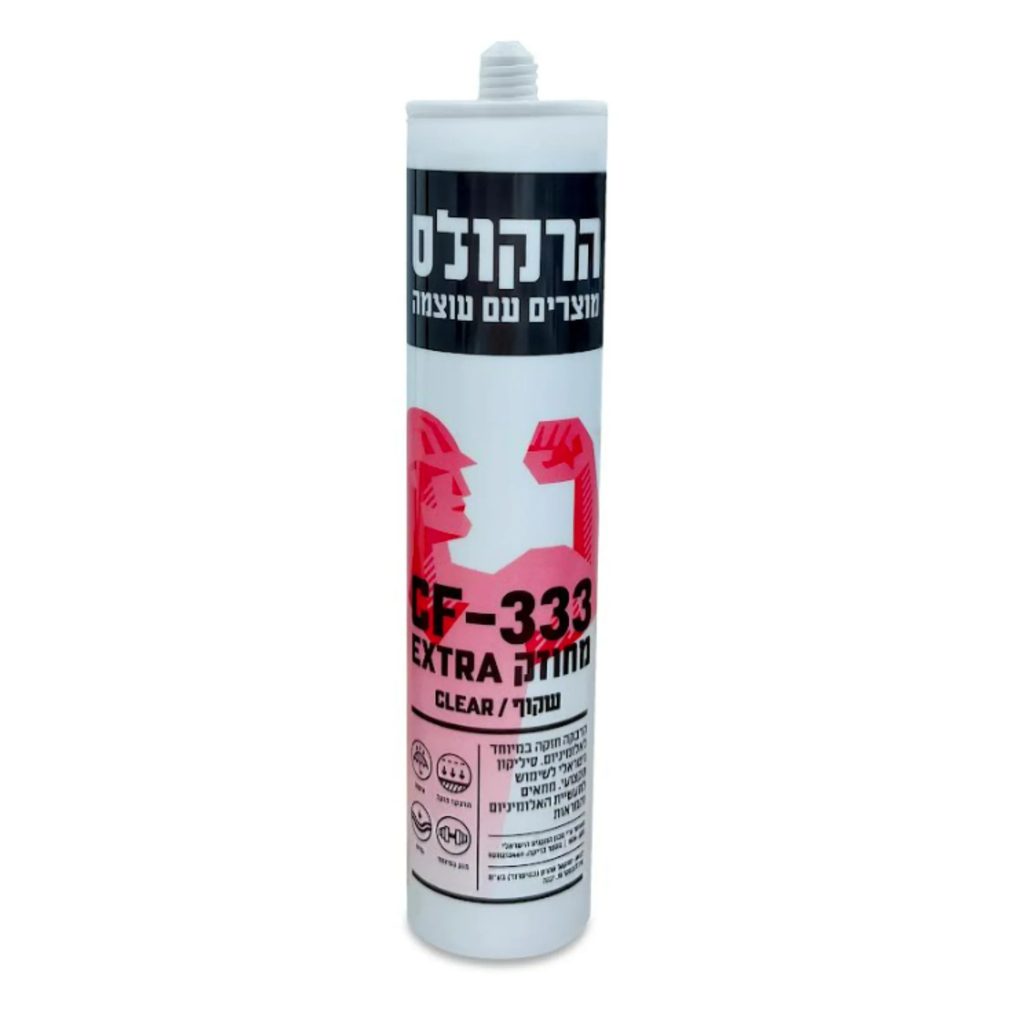 תמונה ממוזערת 1