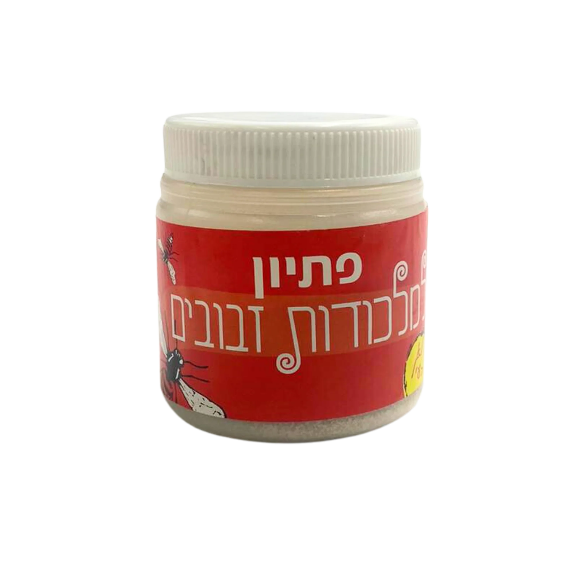 תמונה ממוזערת 1