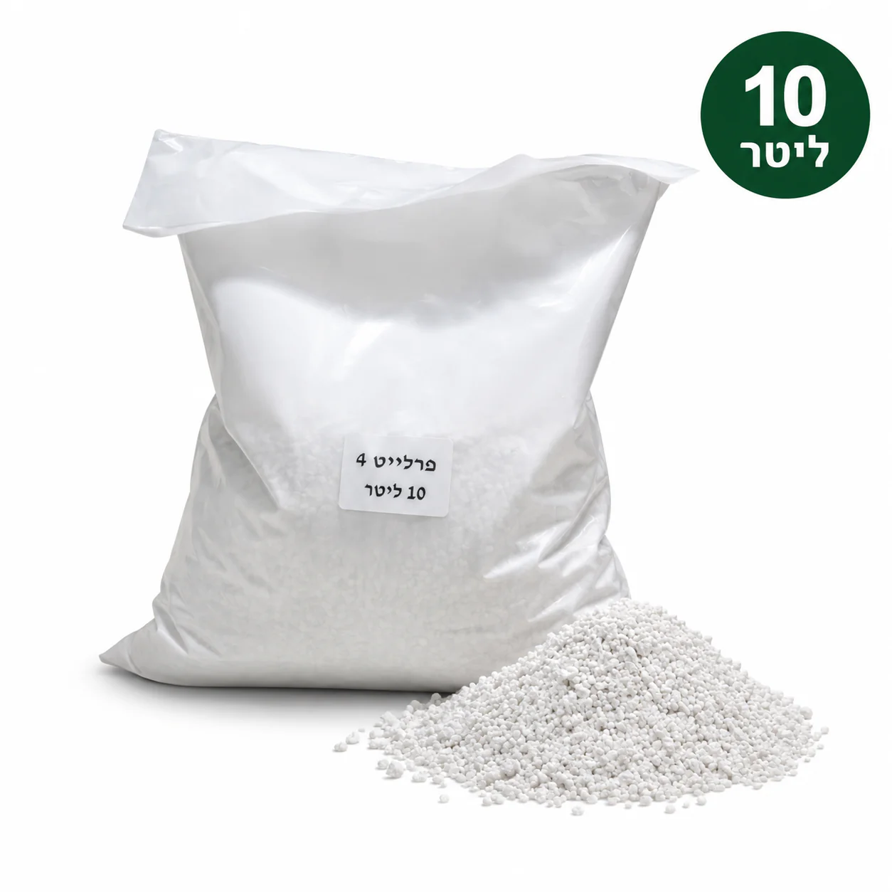 תמונה ממוזערת 1