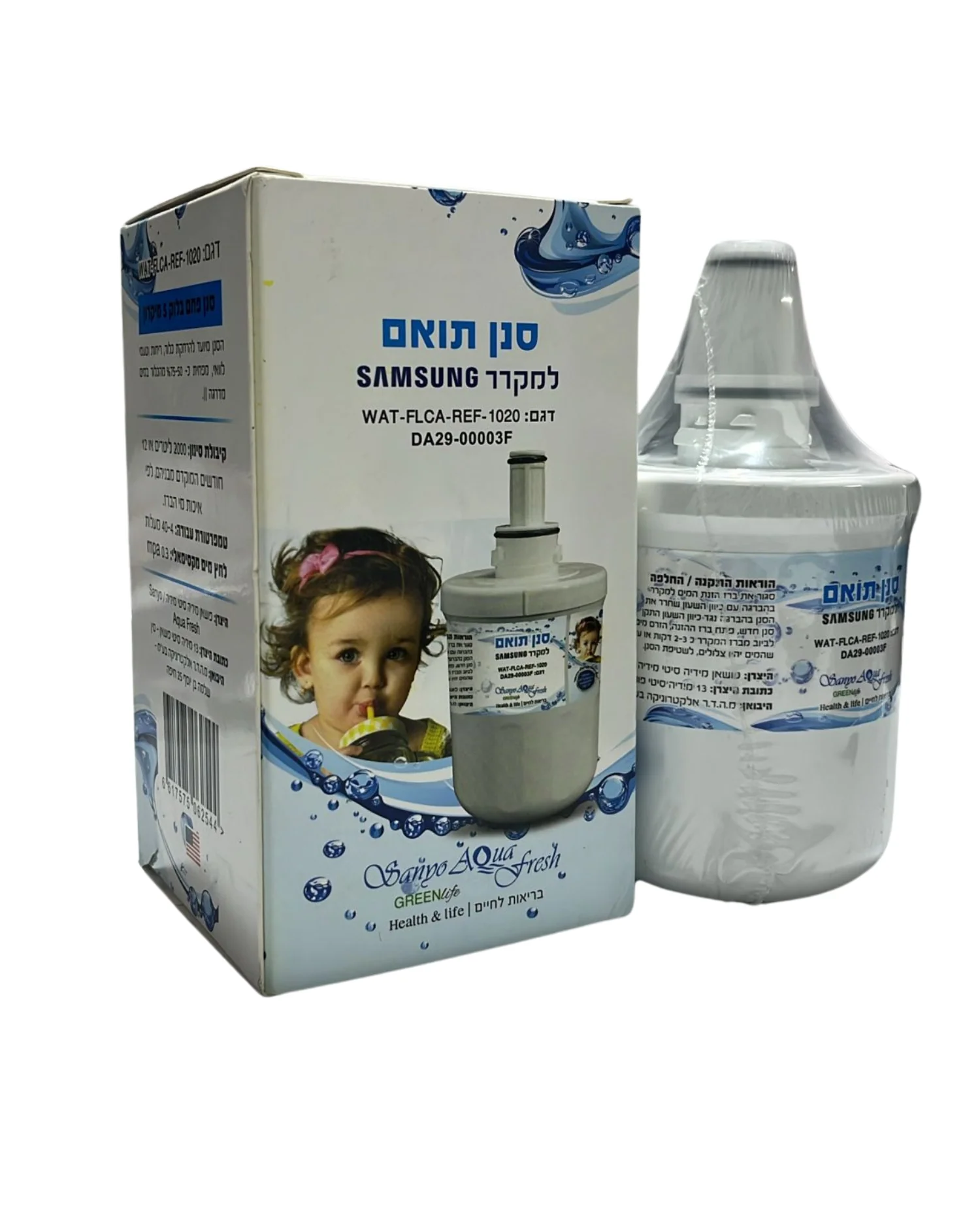 תמונה ממוזערת 1