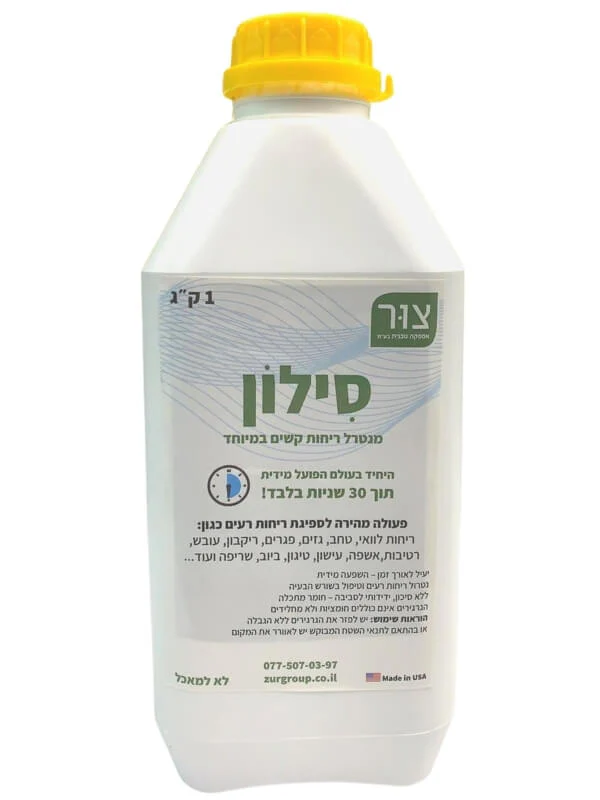 תמונה ממוזערת 1