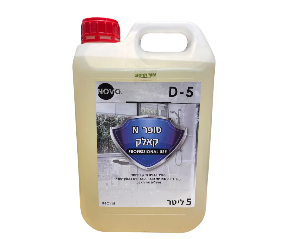 תמונה ממוזערת 1