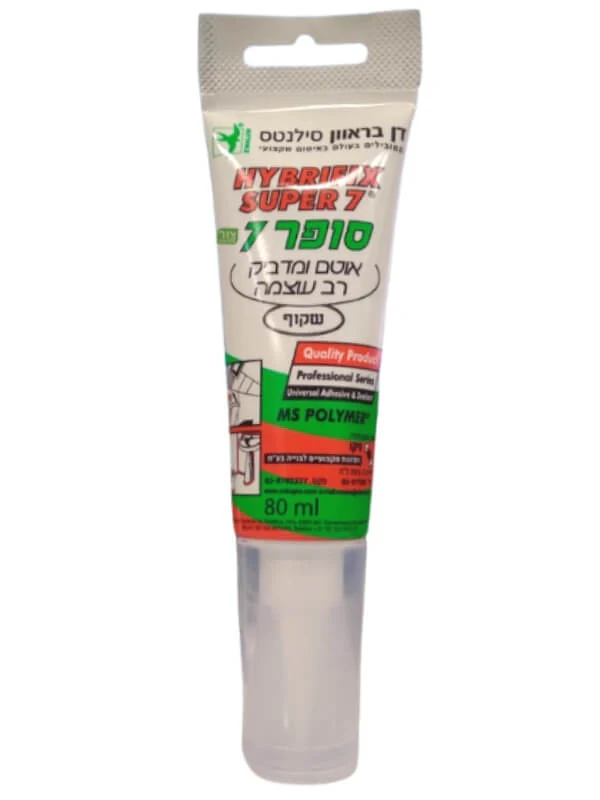 תמונה ממוזערת 1