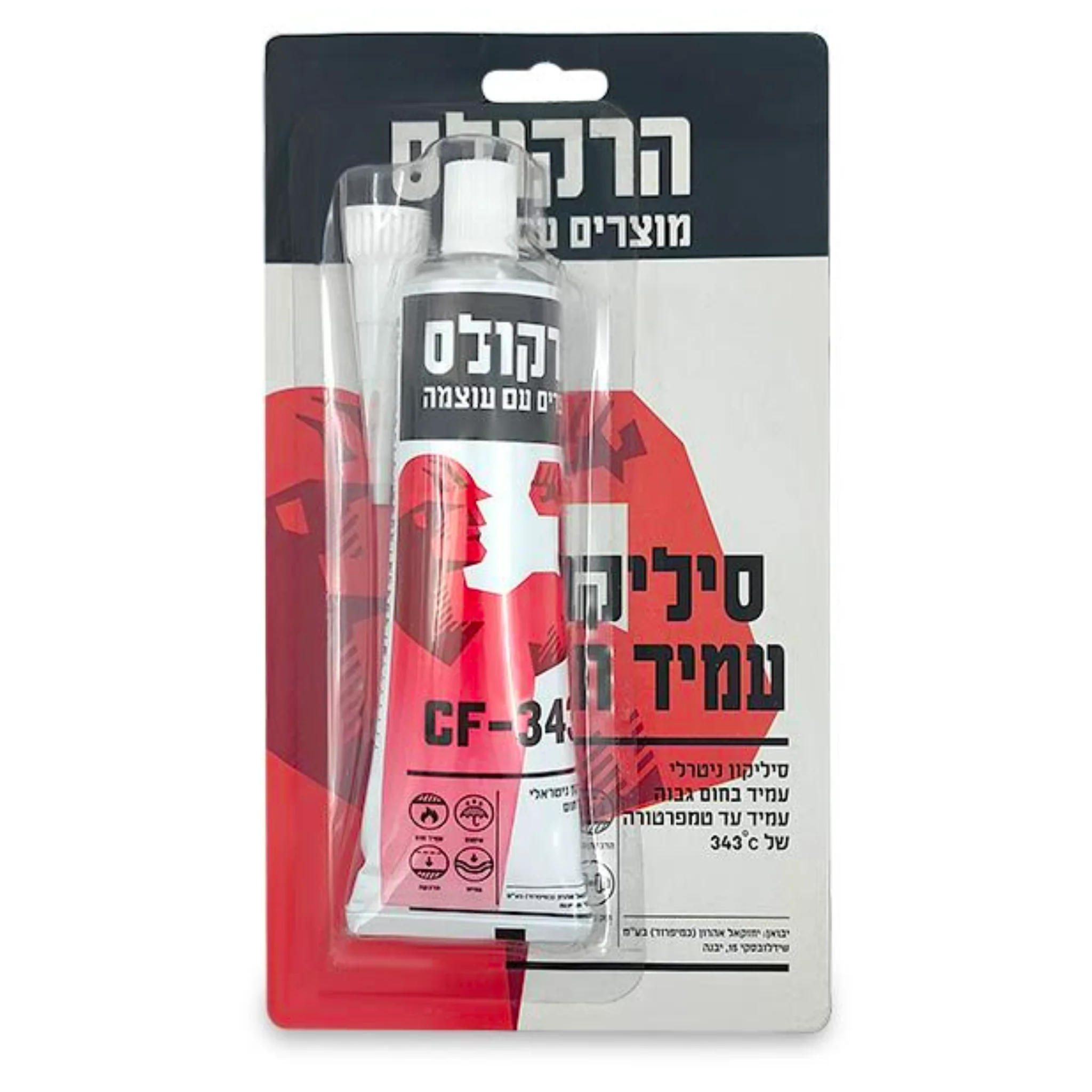 תמונה ממוזערת 1