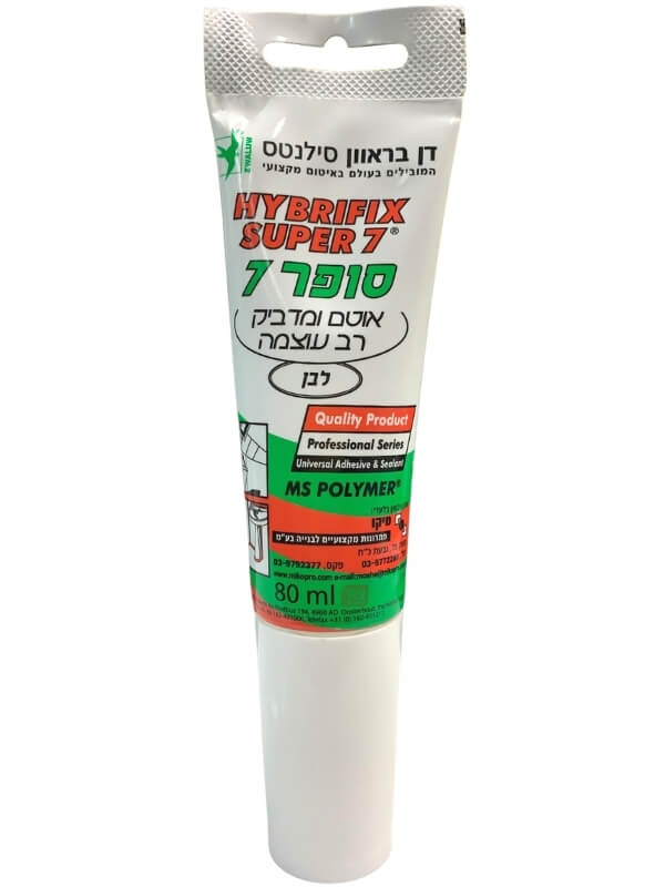תמונה ממוזערת 1