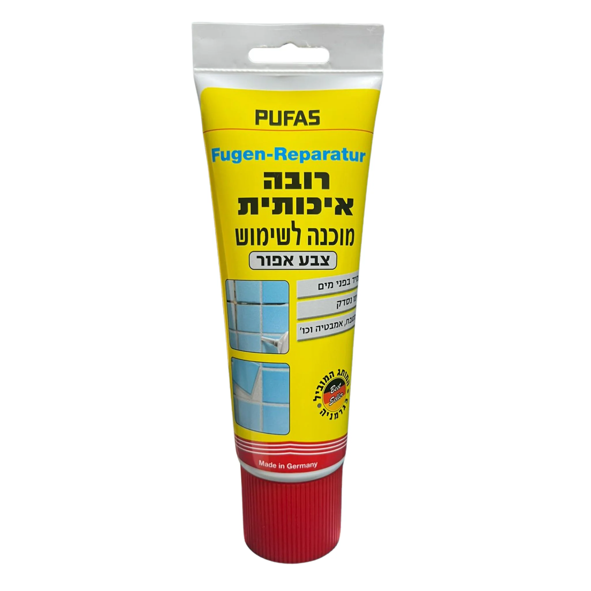 תמונה ממוזערת 1
