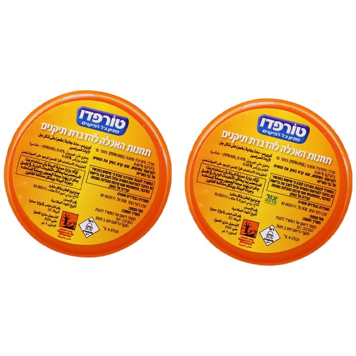 תמונה ממוזערת 1